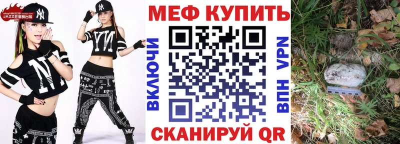 Наркота Верхнеуральск COCAIN  Меф  ГАШИШ  Марихуана 