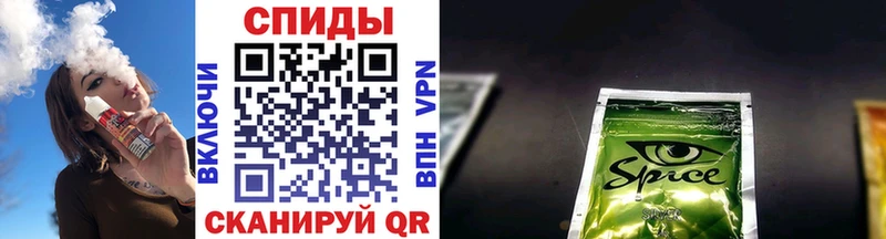БУТИРАТ вода  купить наркотик  Верхнеуральск 