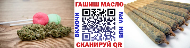 гидра зеркало Верхнеуральск Cannafood марихуана как найти закладки