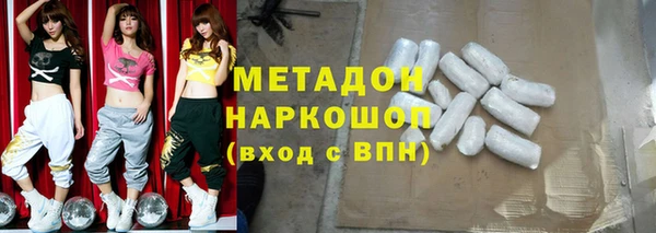 mix Аркадак