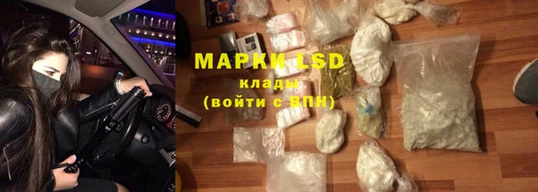 mix Аркадак