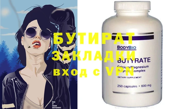 mix Аркадак