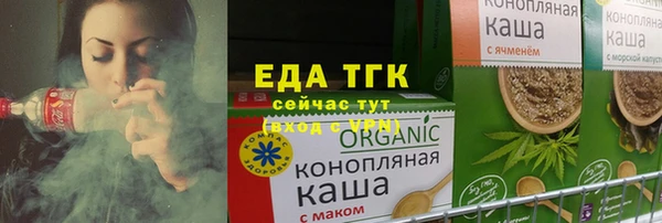 твердый Арсеньев