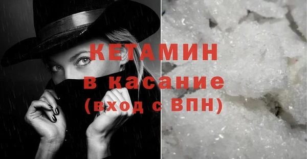 твердый Арсеньев