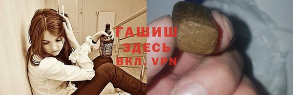твердый Арсеньев