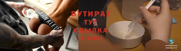 mix Аркадак