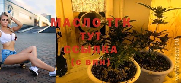 mix Аркадак
