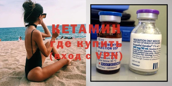 твердый Арсеньев