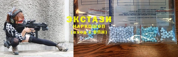 mix Аркадак