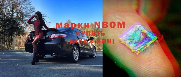 mix Аркадак