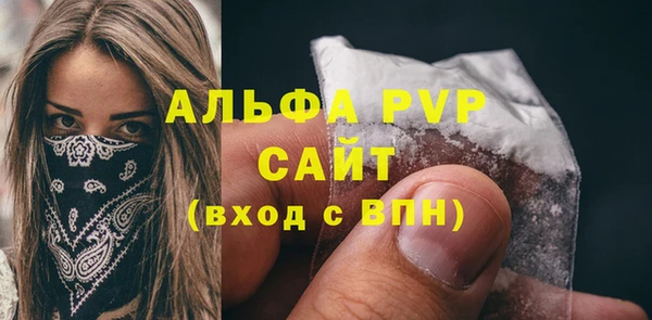mix Аркадак