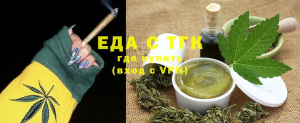 mix Аркадак
