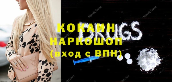 mix Аркадак