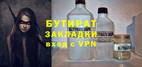 mix Аркадак