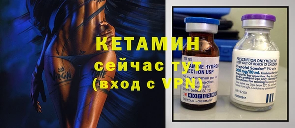 mix Аркадак