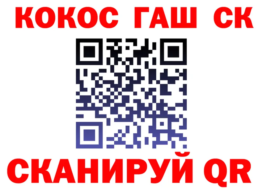 A PVP СК зеркало это blacksprut Верхнеуральск