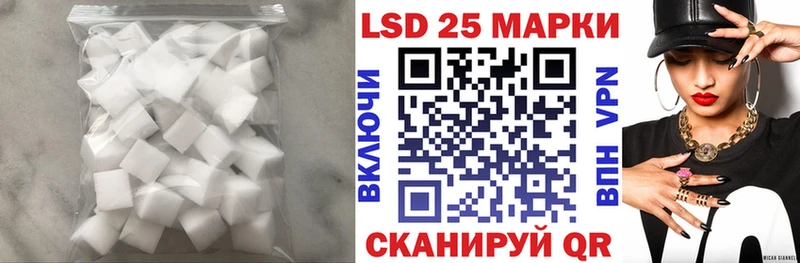 LSD-25 экстази ecstasy  Верхнеуральск 