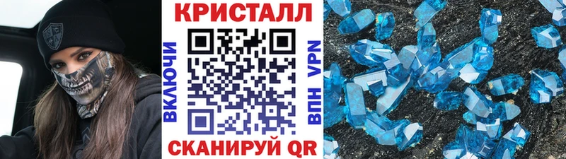 хочу   Верхнеуральск  Первитин мет 