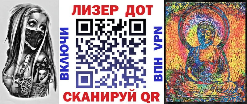kraken вход  купить закладку  Верхнеуральск  Наркотические марки 1500мкг 